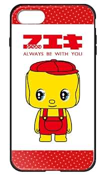 スマートフォンケース   iPhone7 Amazon.co.jp: ガラスハイブリッドケース [IPHONE7] カバー